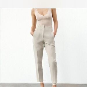 NWT Zara Cream Women's Trousers